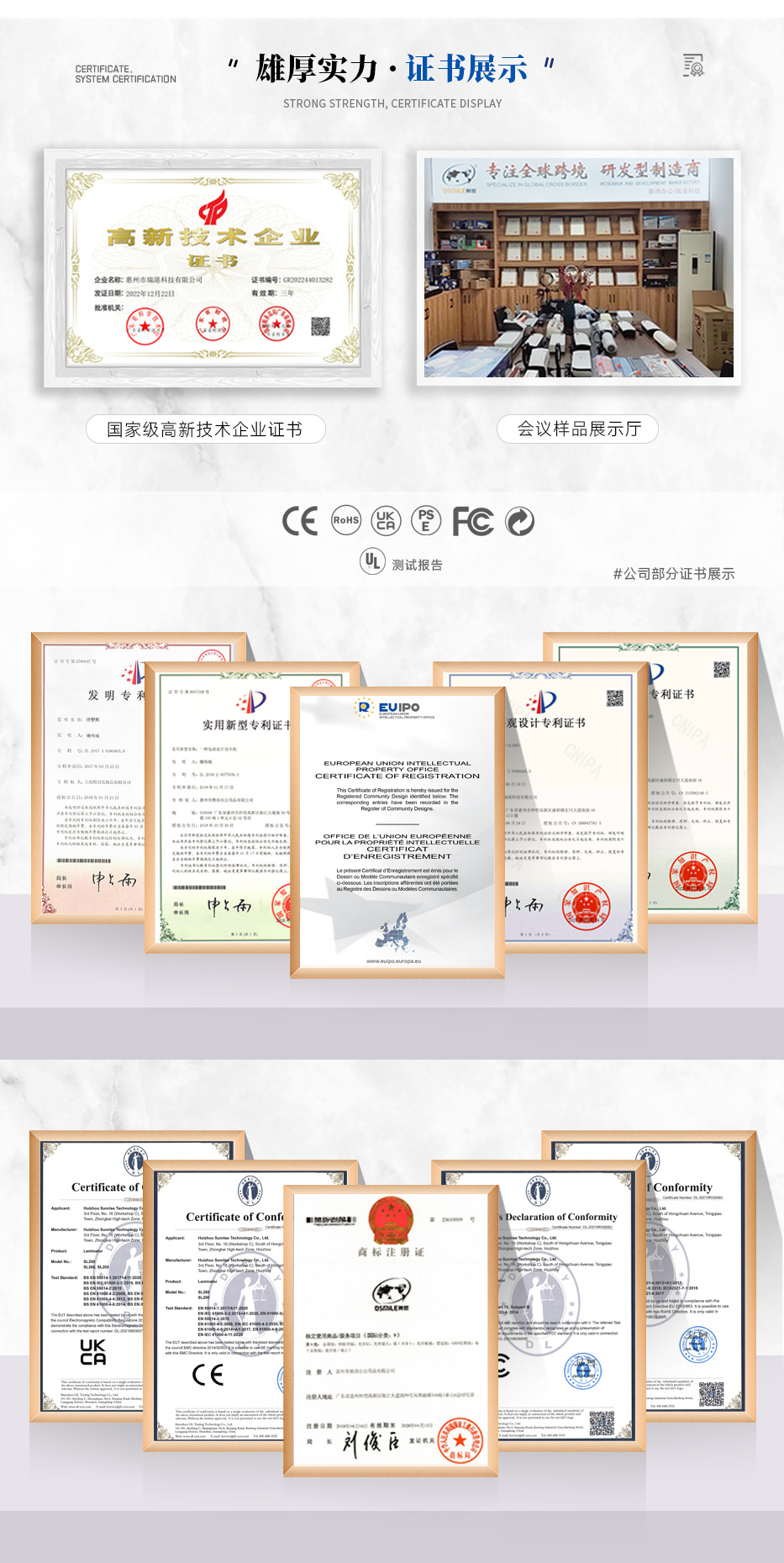 SL299 photo laminating machine document certificate laminating machine office glue machine A4 laminating machine laminating machine cross-border