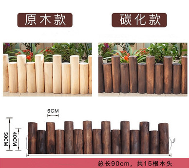 Anti corrosion wooden fence, garden fence, flower garden, outdoor courtyard fence, outdoor guardrail, indoor balcony decoration, small wooden stakes