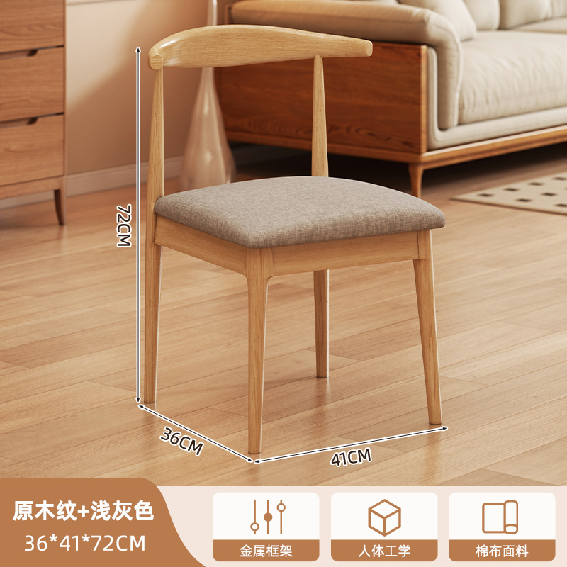 Dining table, rental room, family small apartment, dining table, living room, kitchen, square, simple dining table, square table, round table