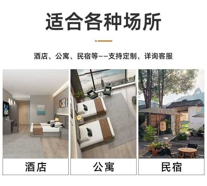 Комплект гостиничной мебели Yimeidixuan для спальни