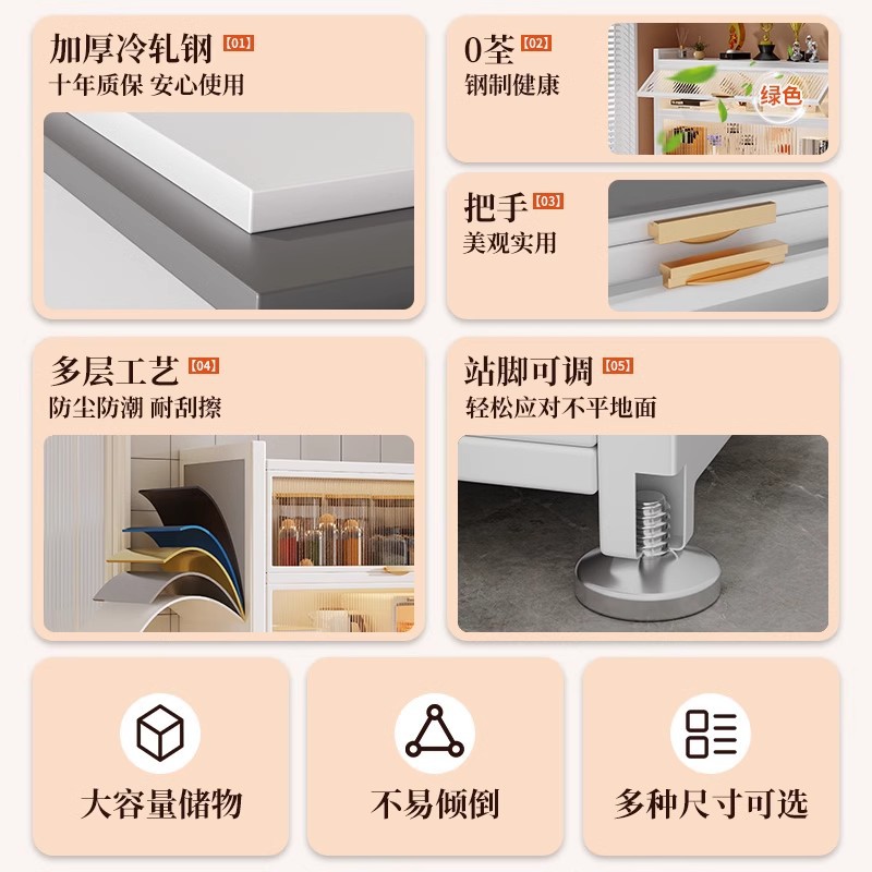 Steel Bookcase Storage Cabinet Integrated with Door Children's Bookshelf Dustproof Home Display Cabinet Floor Storage Rack Storage Cabinet