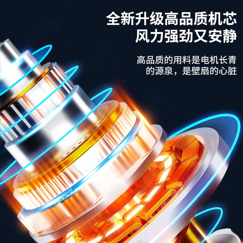 Настенный вентилятор Diamond FB1-45-8
