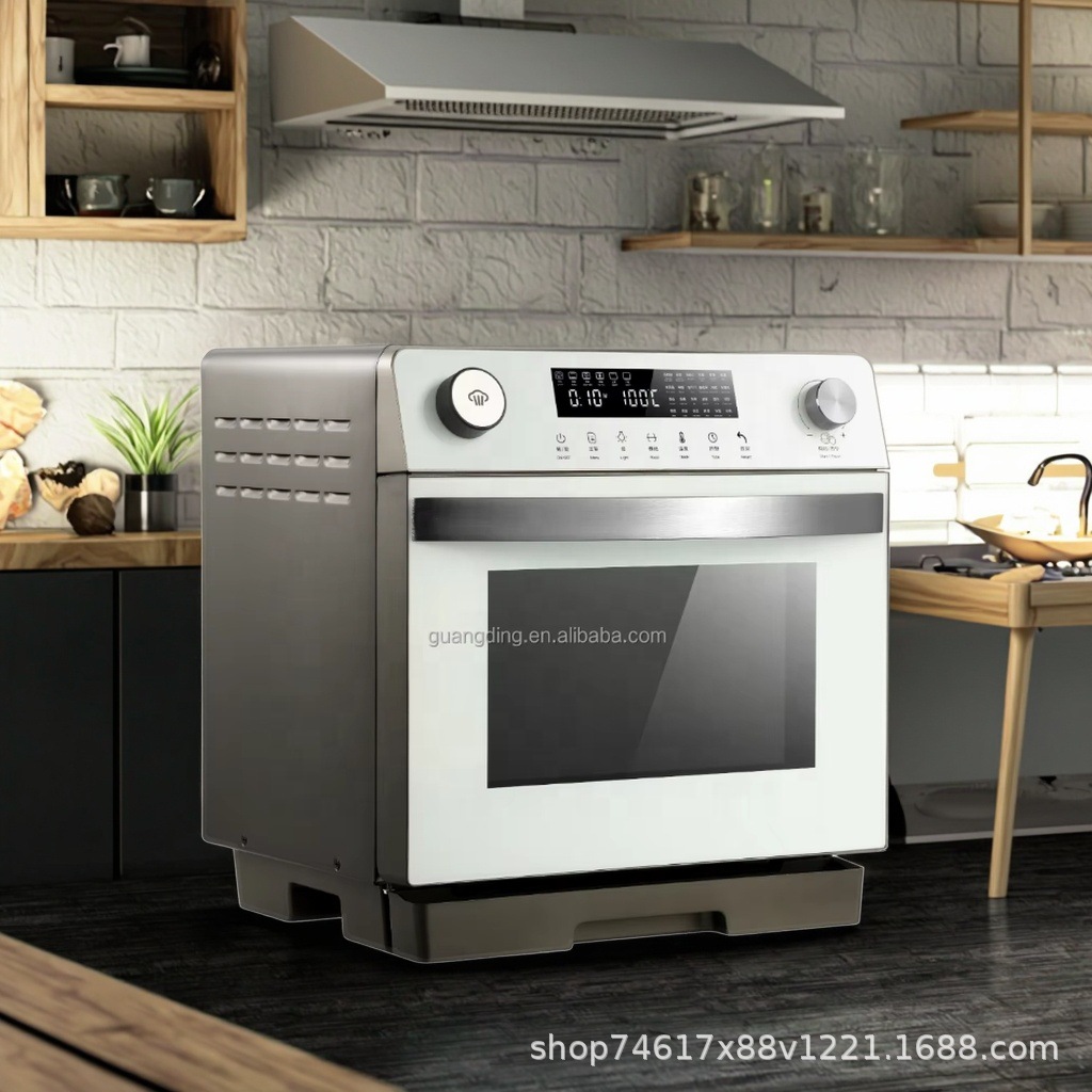 Многофункциональная печь Fulai Bear KZK-20LZX2 3-в-1