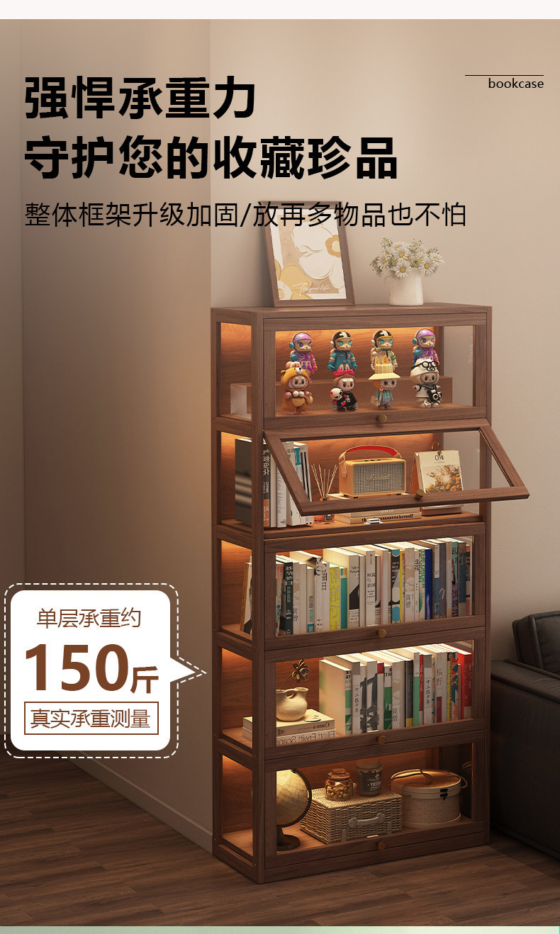 Solid wood bookshelf, floor standing shelf, bookshelf storage cabinet, integrated wall facing home use, antique shelf with door, dust-proof display cabinet
