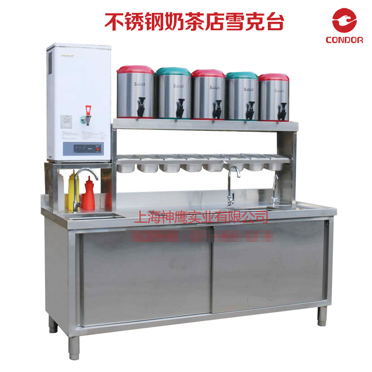 Manufacturer produces commercial stainless steel workbench, milk tea coffee shop specific operation table, water bar counter equipment