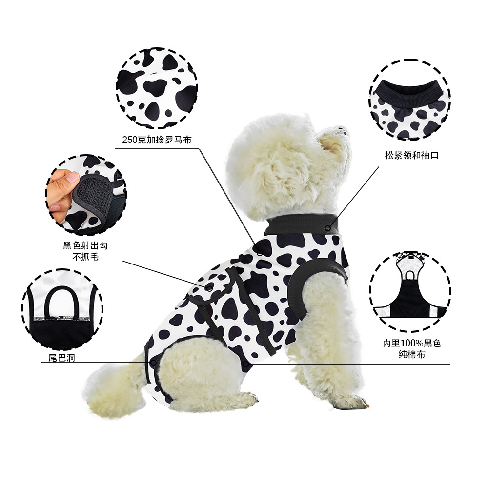 Cross -Bordder Common Pet Olde от стерилизованной собачьей одежды, чтобы предотвратить лизать физиологическую одежду после выздоровления.