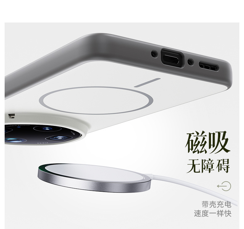 适用OPPOfindx9ulta手机壳肤感撞色x9spro全包壳x9pro保护套防污