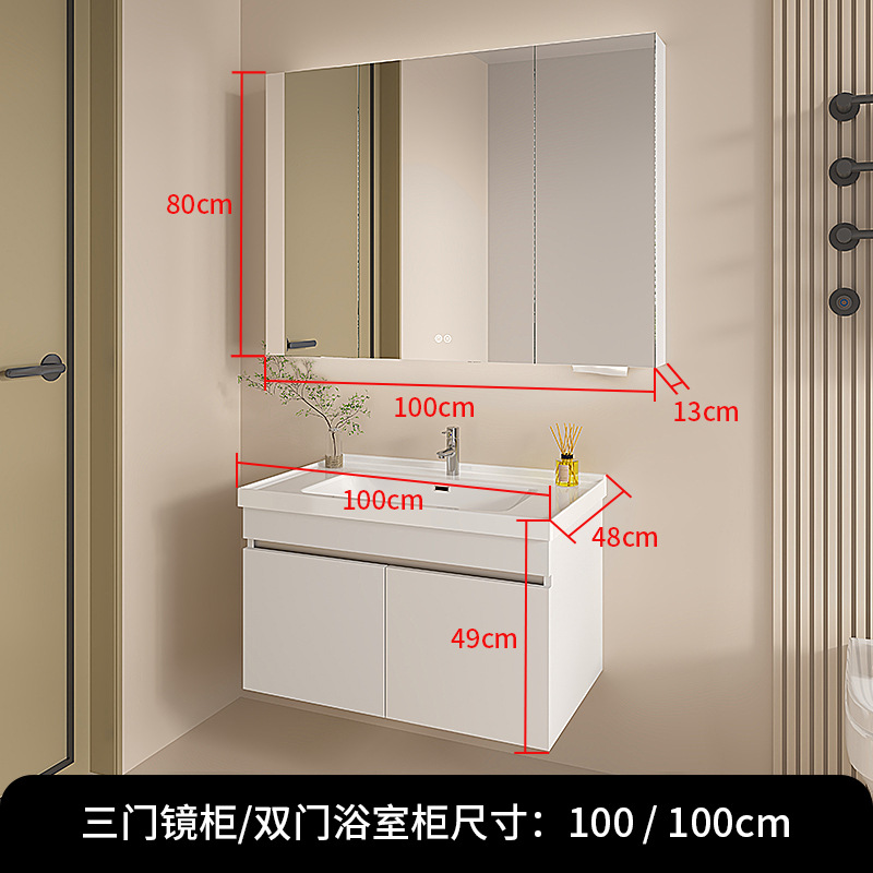 304 stainless steel bathroom cabinet combined with ceramic, one set of washbasin, bathroom sink, washbasin, and basin integrated
