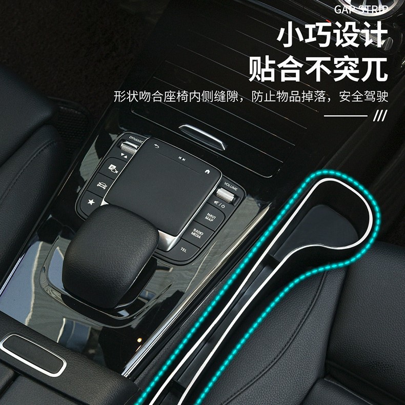 Коробка для замок, приводящих в владельце автомобиля, автомобиль Multifunctional Water Cup Car Car, Разное материал.