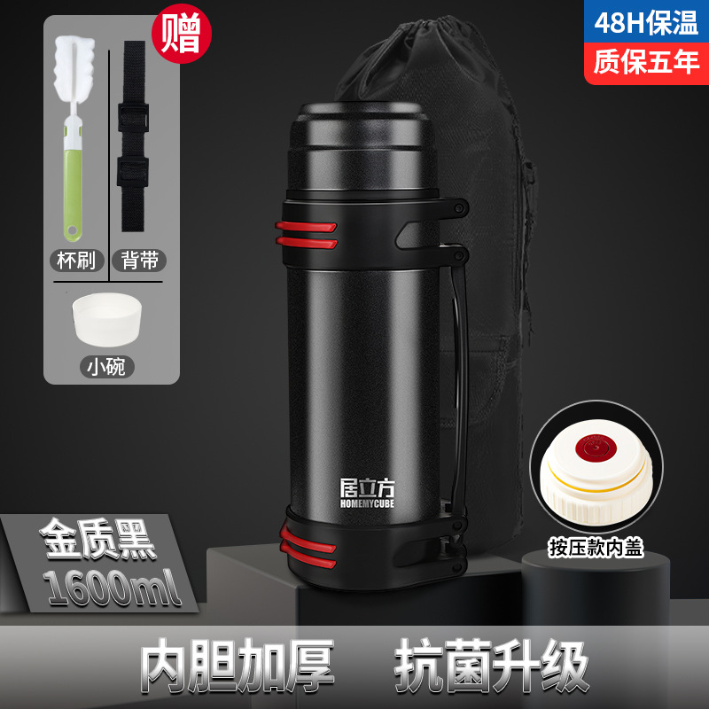 Insulated Cup Large Capacity Outdoor Portable Car Travel Warmer 316 Stainless Steel Insulated Pot Large Capacity One Piece Minimum Batch