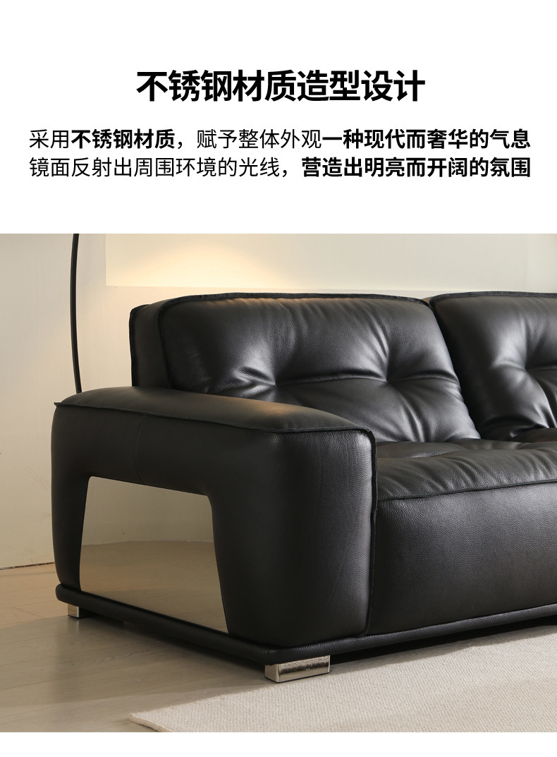 Foshan Furniture Black Diamond Full Sofa Large House Villa Living Room Designer Italian Style Extremely Simple Sofa Arrangement
