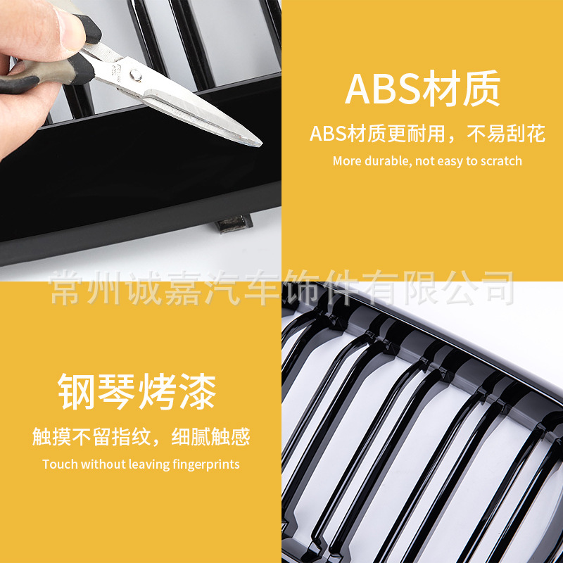 Подходит для BMW F15F16 14-17 Liang Black China Network X5X6 F15 F16 Двойная ярко-черная решетка в средней сети