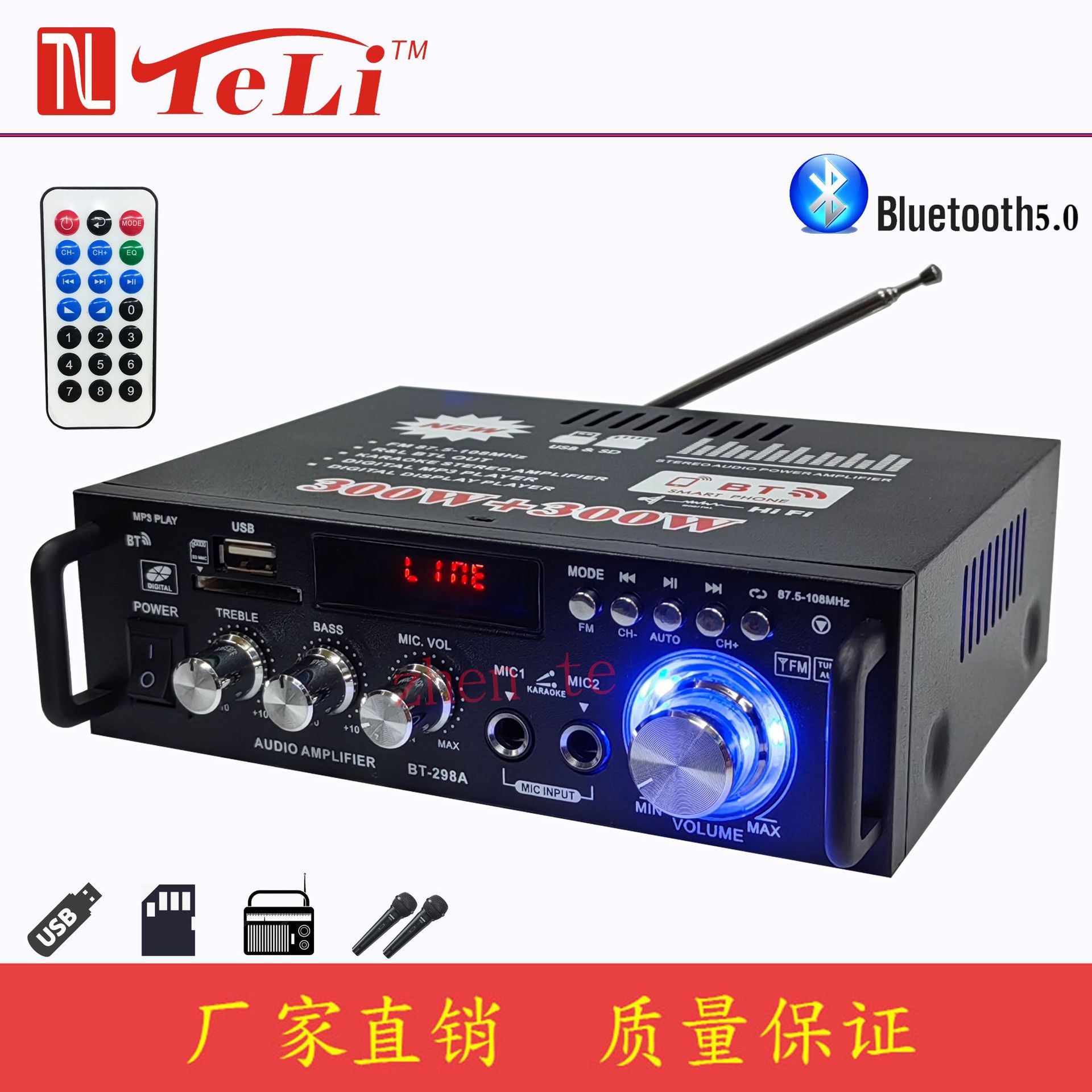 Компактный HiFi усилитель TELI BT-298A с Bluetooth и USB