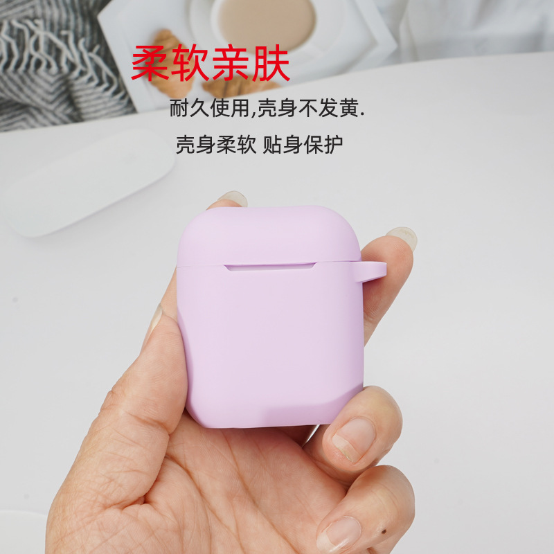 Suitable Airpodspro3 protective case for Apple wireless Bluetooth earphones, silicone one-piece thick earphone cover
