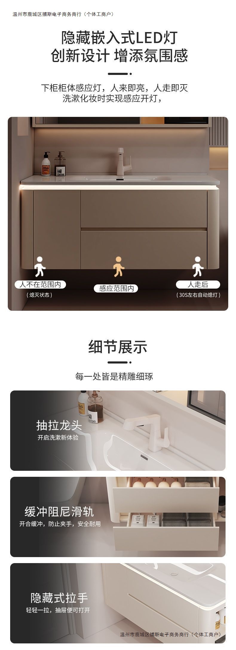 简约奶油洗手台陶瓷一体现代卫生间智能实木浴室柜洗漱组合洗脸盆