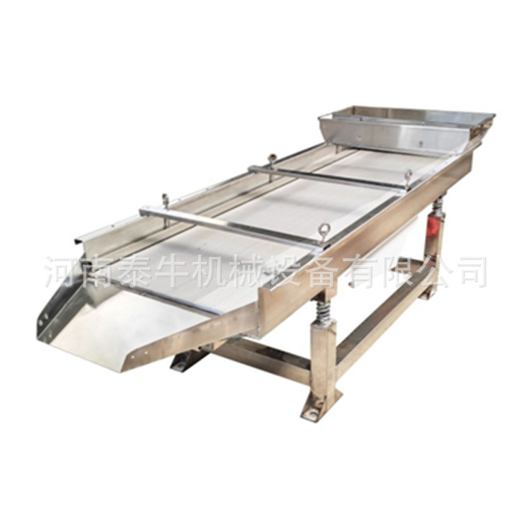 Stainless steel linear sieve vibrating screen seasoning food sieve particle powder multi-layer sieve tea square rocking sieve