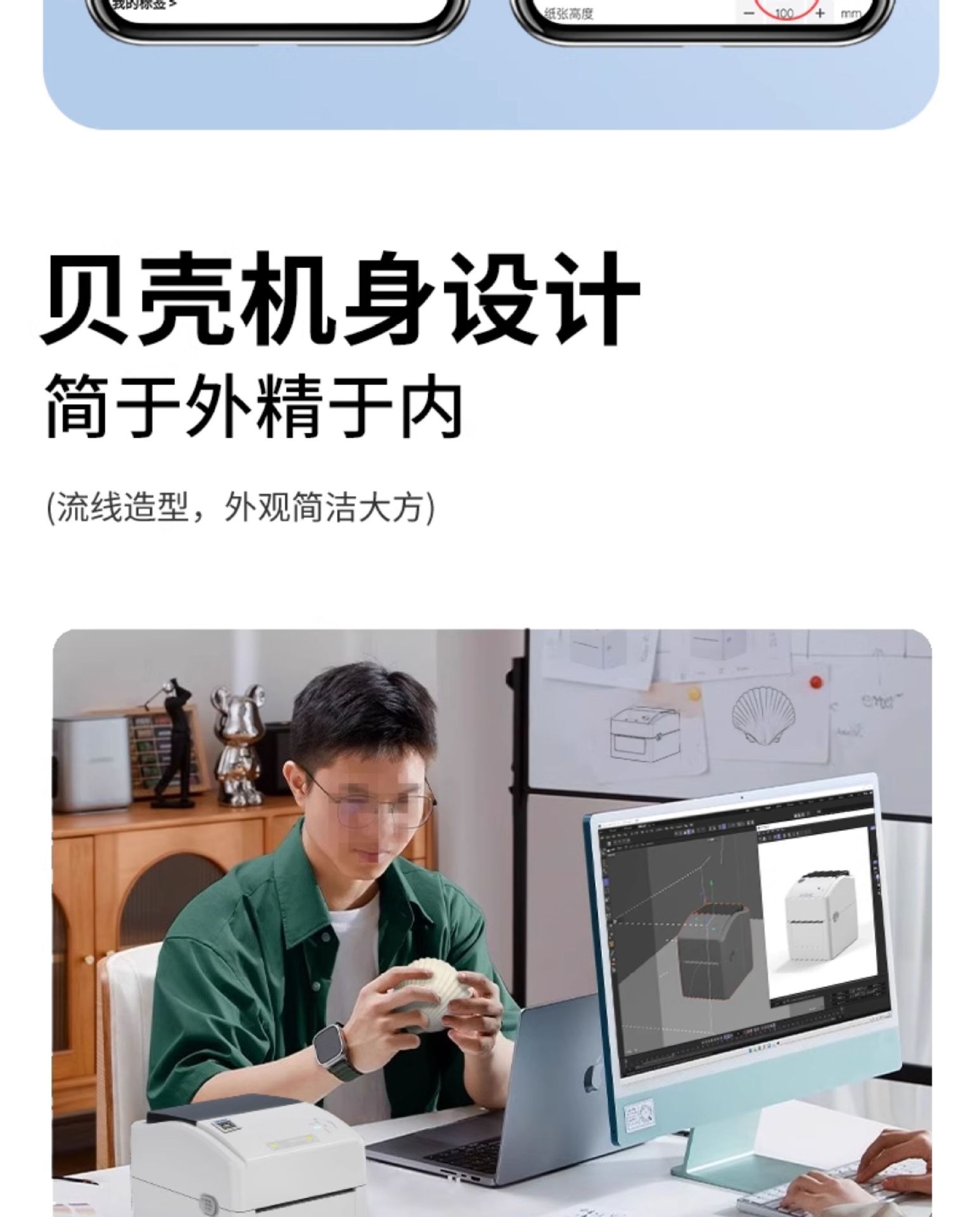 Xinye XP-460B Thermal Printer Amazon Mark Shopee Express Delivery Order Cross border E-commerce Universal 420 Bluetooth