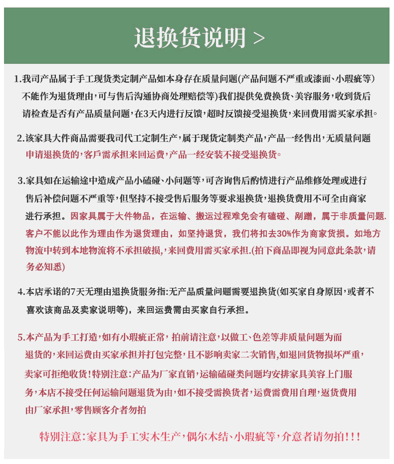 可伸缩实木岩板餐桌圆形暖菜电磁炉智能语音电动转盘方圆两用饭桌