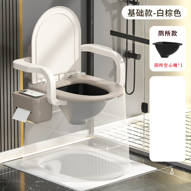 便携式尿桶座便器家用坐便椅卧室小便桶坐便器孕妇老年人移动马桶