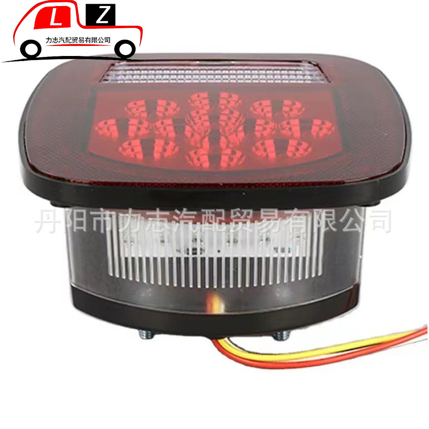 Фабрика Direct 39Led Trailer Taillights светодиод