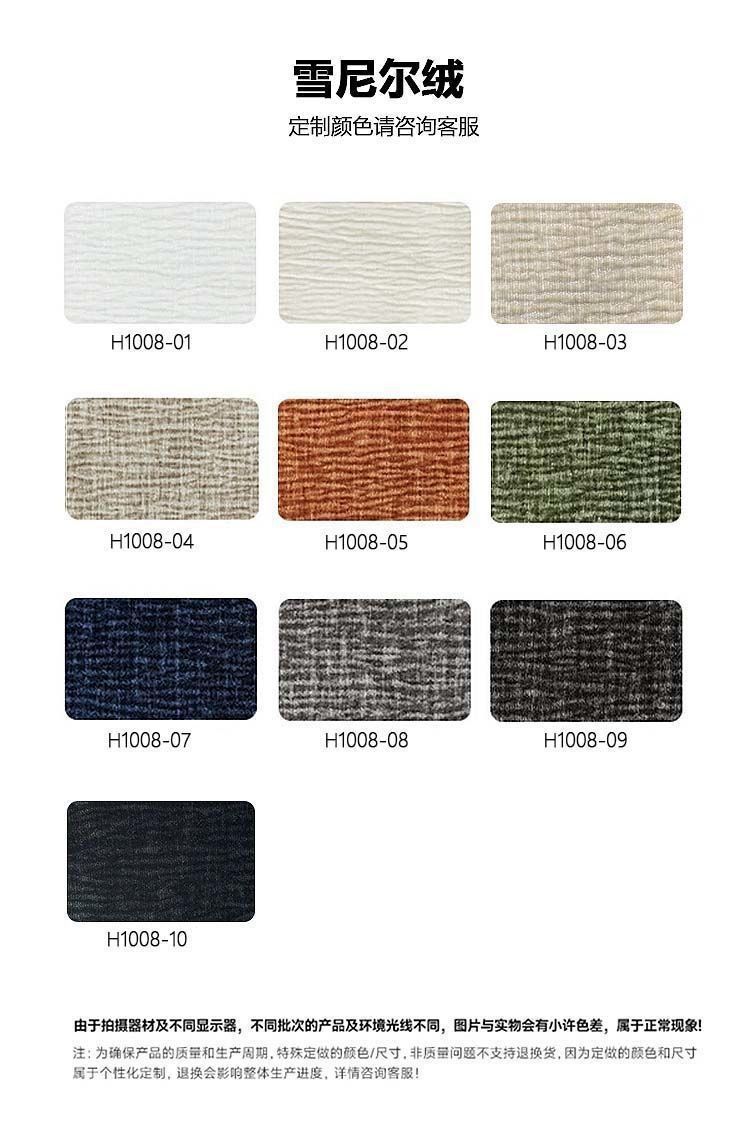 Cream style original Lawrence sofa light luxury model large flat villa living room light luxury module combination fabric sofa