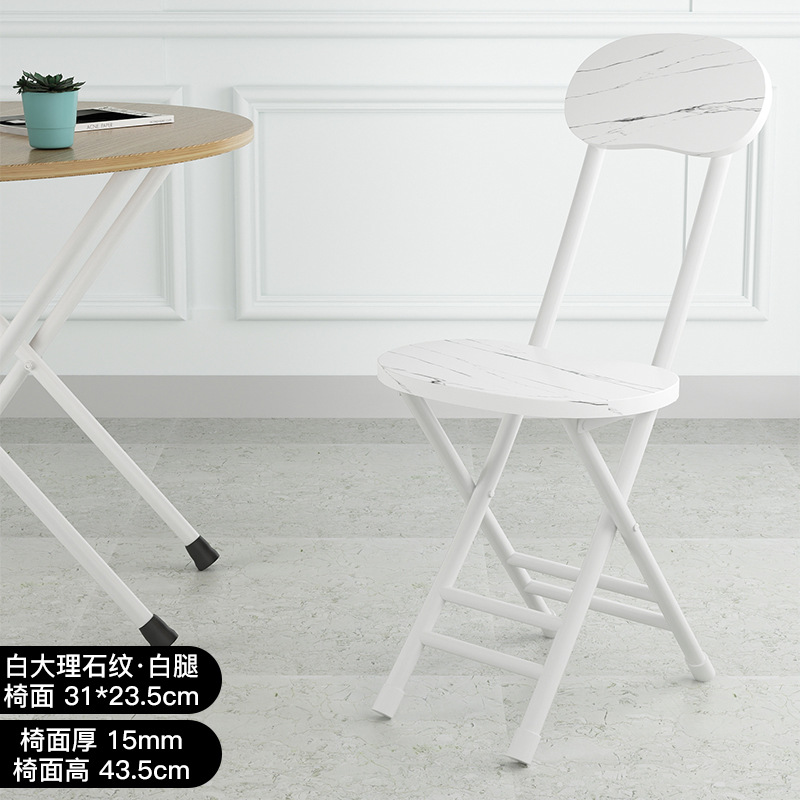 Foldable chair, backrest, casual, simple, portable, lightweight outdoor dining chair, dormitory kitchen, household small stool