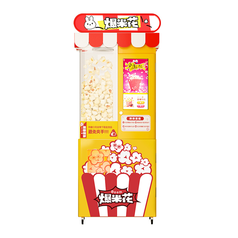 Factory direct delivery vending machine, unmanned vending machine, 24-hour commercial self-service beverage sales mechanism, cold