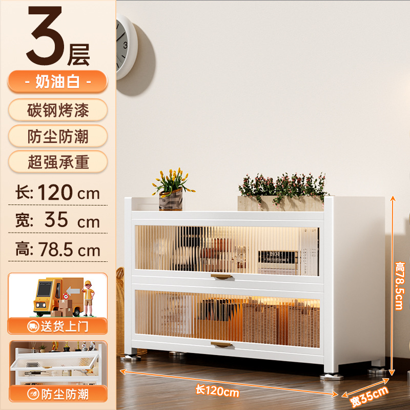 Steel Bookcase Storage Cabinet Integrated with Door Children's Bookshelf Dustproof Home Display Cabinet Floor Storage Rack Storage Cabinet