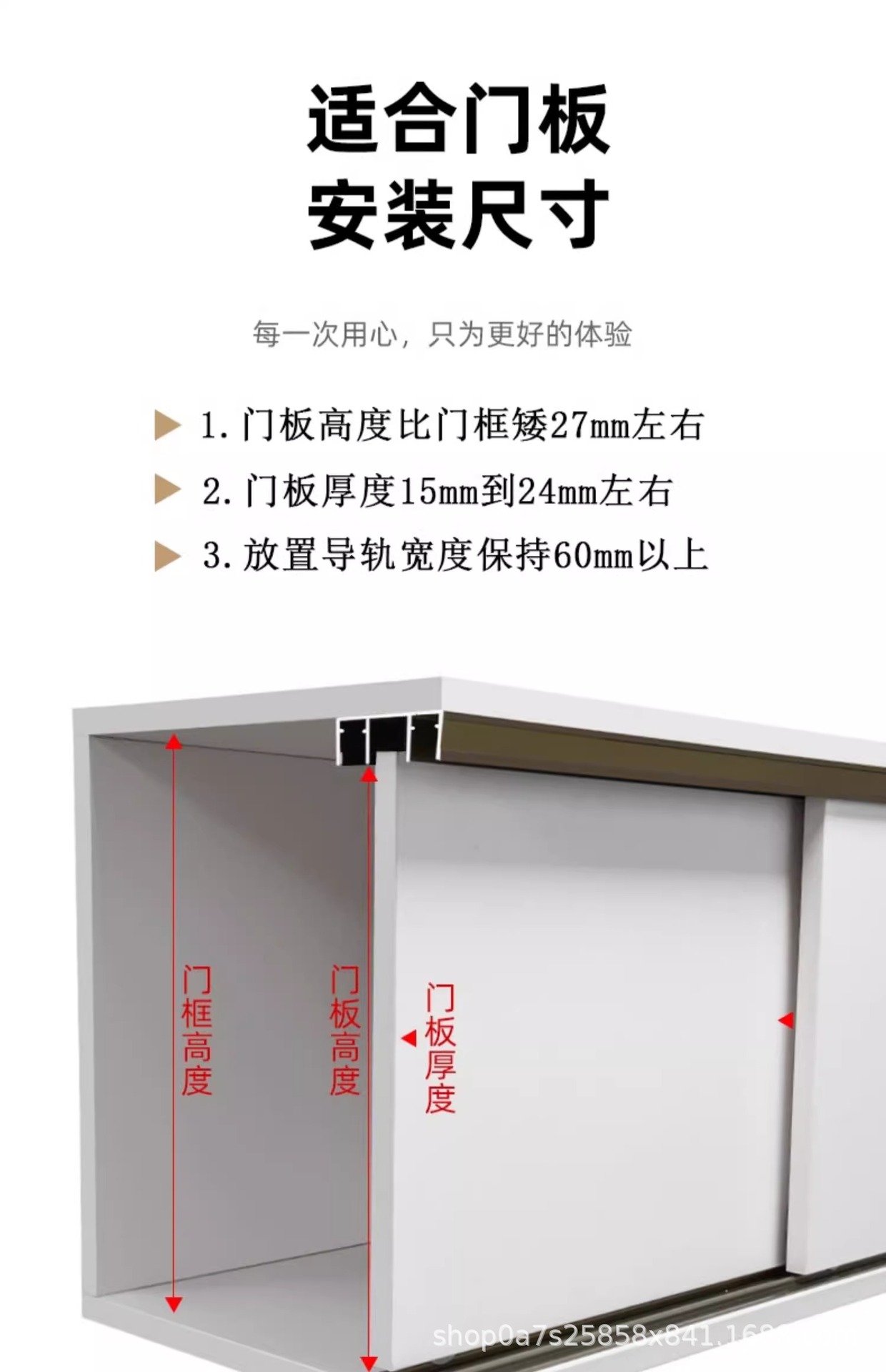 Wardrobes, cabinets, sliding doors, sliding doors, tracks, wooden doors, sliding rails, thick upper and lower rails, sliding rails, pulleys, soundproof accessories