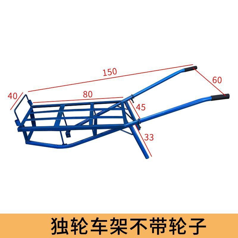 Thickened single wheel handcart with brake, single wheel small cart, agricultural flatbed, orchard handling, hauling goods, mountain road, chicken bus