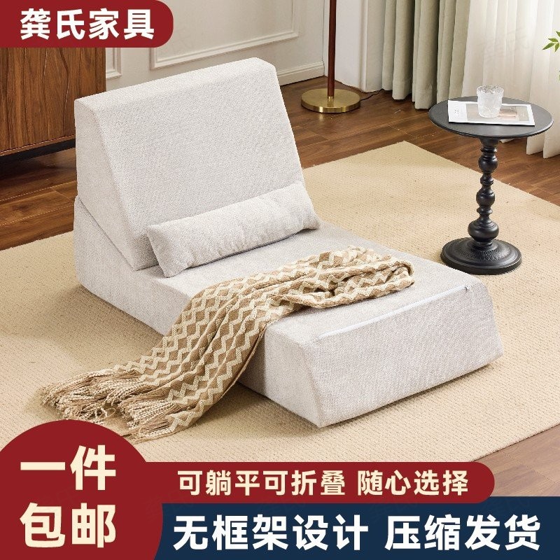 Диван-кровать трансформер Gong's Furniture Teddy