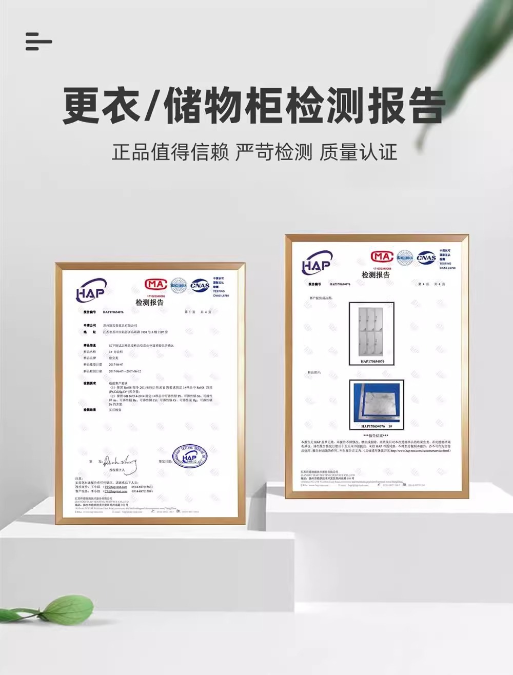 Steel employee locker, dormitory, gym, storage cabinet, bathroom, wardrobe changing cabinet, multi door cabinet, shoe cabinet, iron cabinet manufacturer