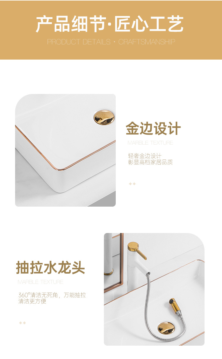 详情_09.jpg