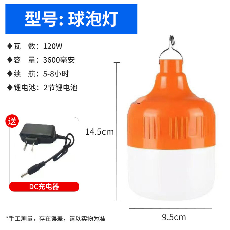 Strong light headlight, outdoor LED ultra bright long-range spotlight, bald head, wearable night fishing mineral light, long endurance, lithium battery charging