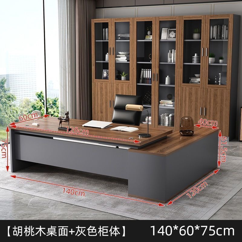Office Desk Simple and Modern Manager's Desk Office Furniture Large Class Desk President Supervisor Desk and Chair Combination Boss's Desk