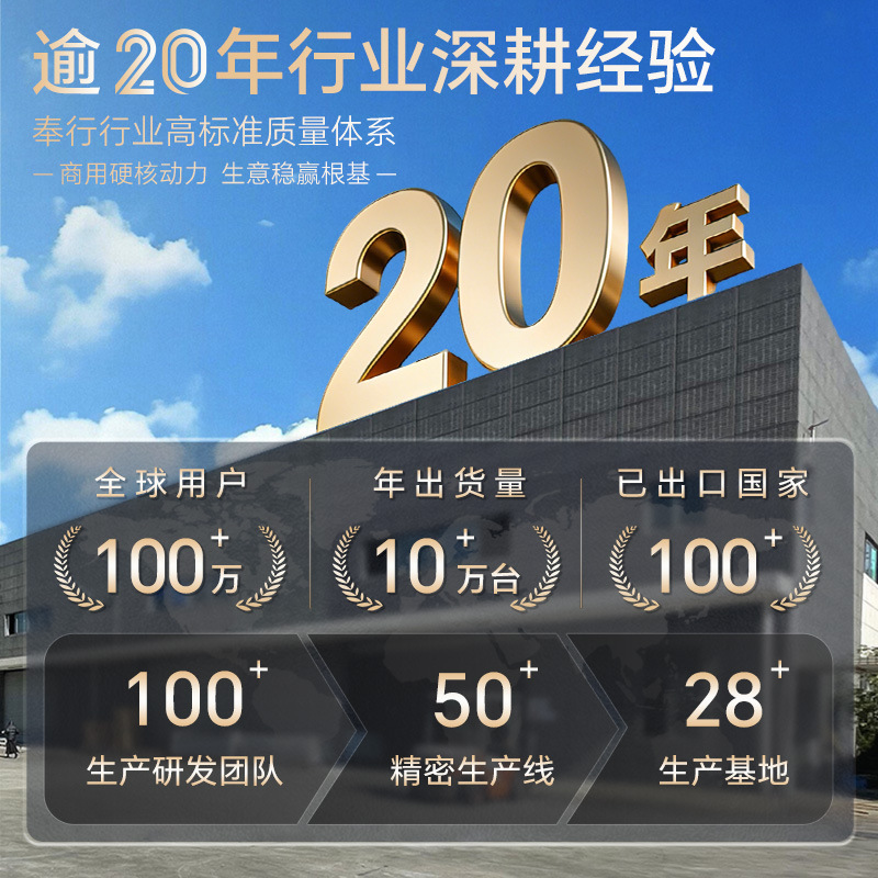 Grade 1 Energy Efficiency Full Steel Copper Tube Large Capacity Refrigeration and Freezing Operating Platform Flat Cooling Commercial Kitchen Equipment Refrigerator