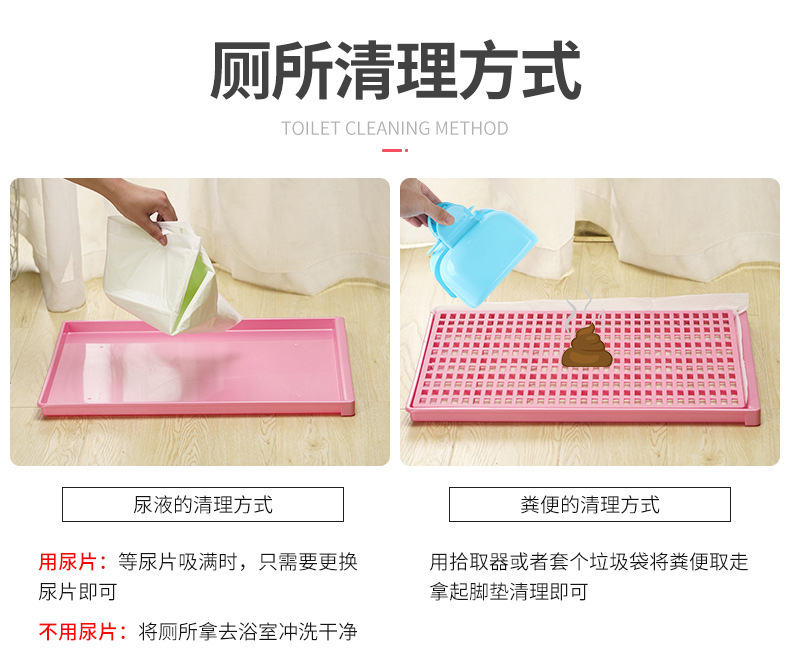 详情页-宠物厕所调整_08.jpg