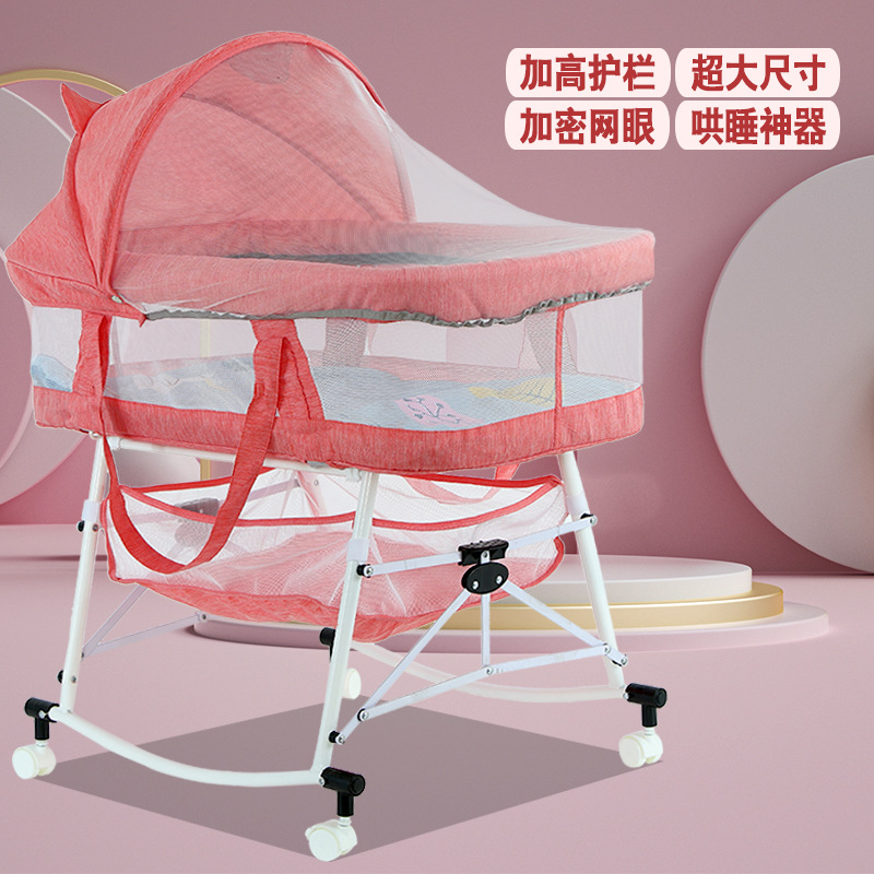 Детская складная кроватка-колыбель универсальная портативная