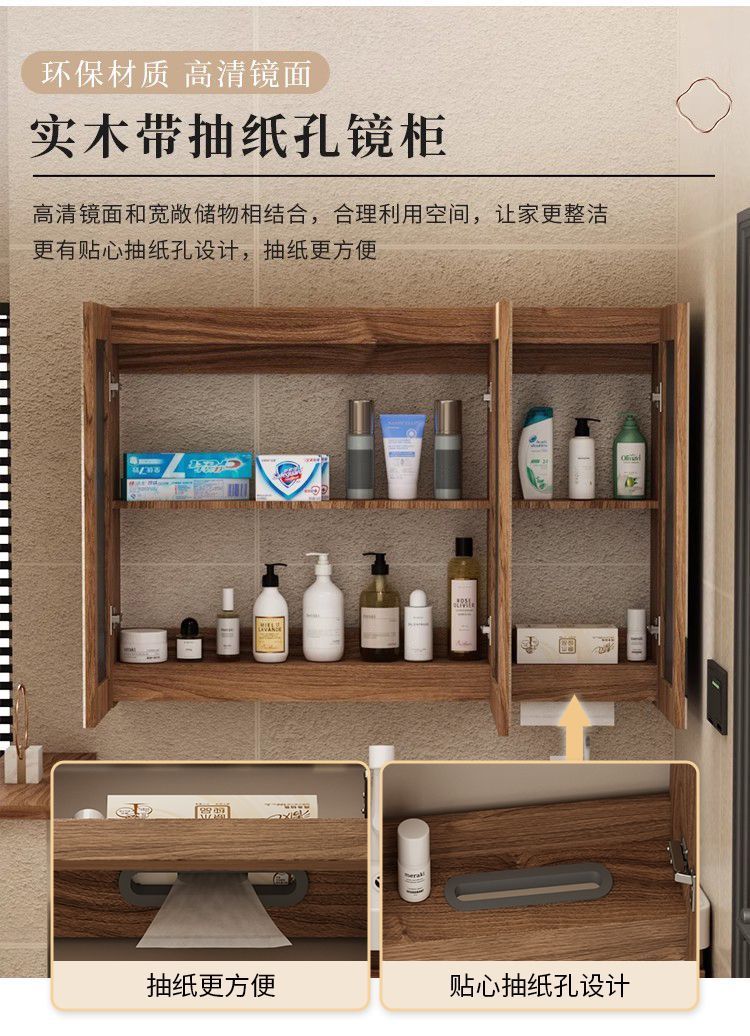 Light luxury black walnut color bathroom cabinet combination bathroom sink ceramic integrated washbasin sink sanitary ware