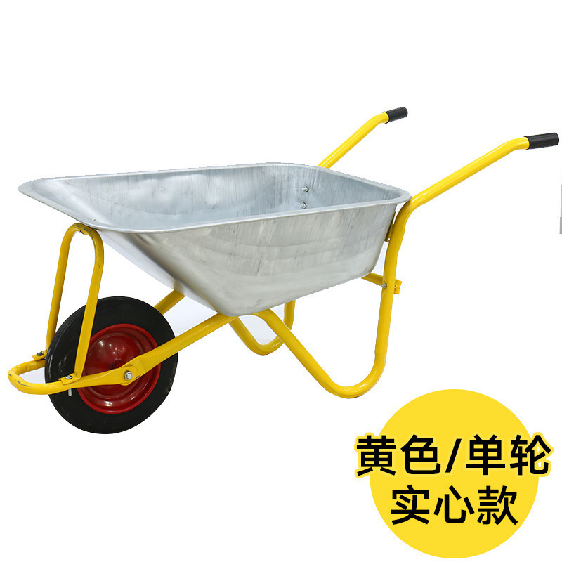 农场实用蔬菜推拉车小推车独轮农村工地车户外耐磨单轮劳动双轮款