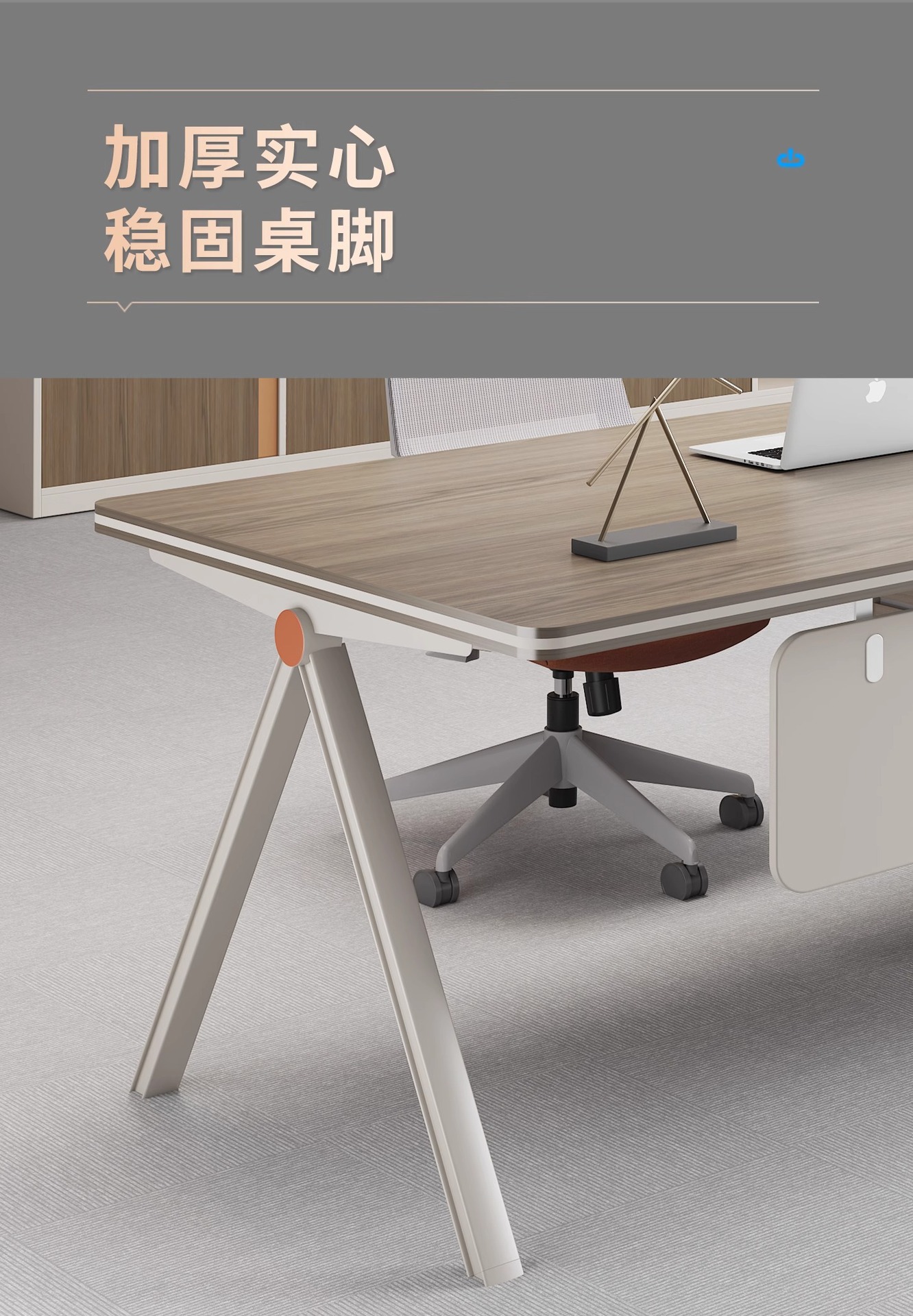 办公家具老板桌简约现代总裁桌办公桌大班台经理桌办公室桌椅组合