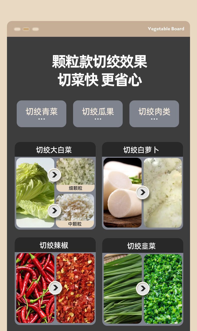 Electric vegetable slicer, commercial vegetable grinder, vegetable chopper, feeding chicken, breeding grinder, vegetable slicer, vegetable trap