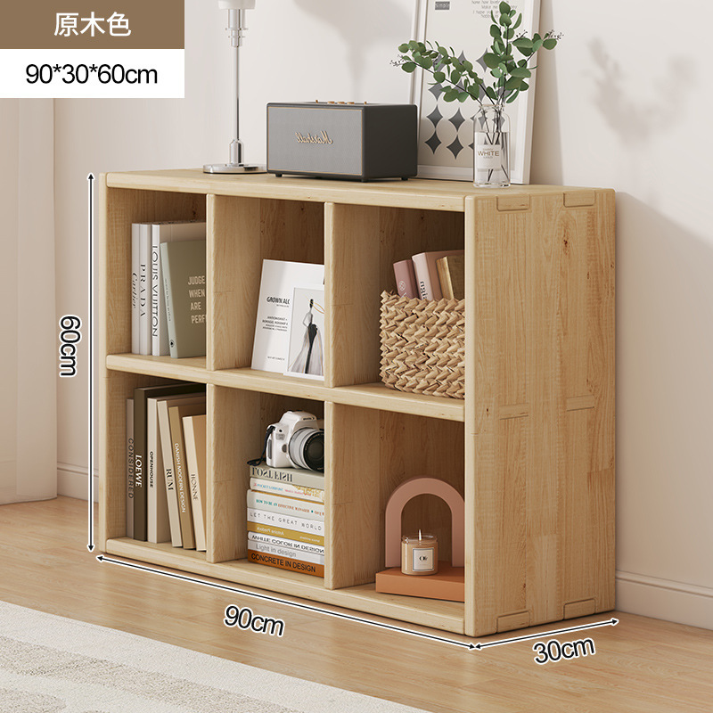 Solid wood bookshelf, floor to ceiling, household bedroom, bedside table, bookshelf, integrated sandwich, bedside storage cabinet, living room cabinet