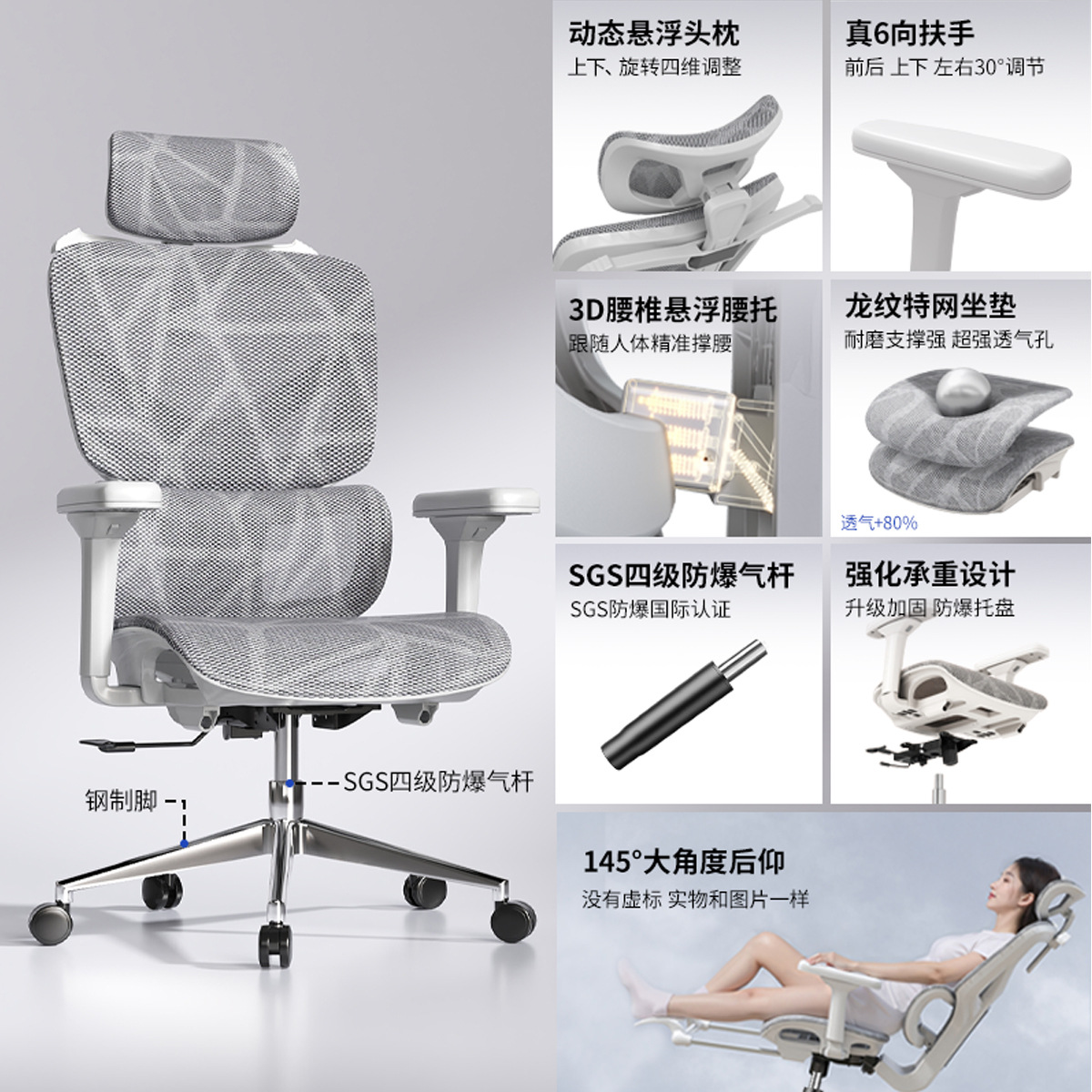 Компьютерное кресло Landscape Art Furniture B110