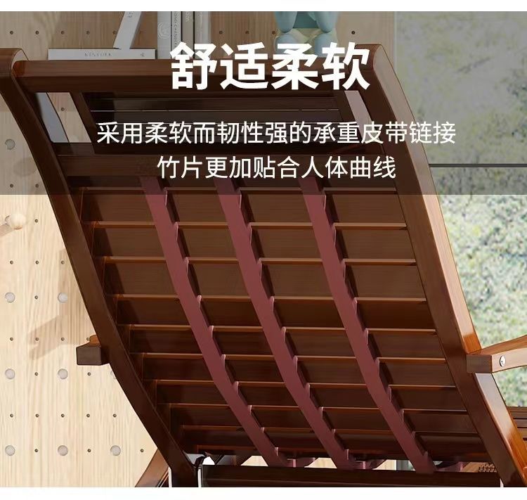 Sitting and lying in the living room, foldable chair for lunch break, adult balcony, home use, leisure rocking chair, lounge chair, rocking chair