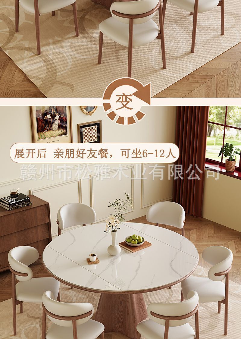 Cave stone rock board solid wood telescopic dining table, circular antique style, household small unit variable round table, wabi sabi folding dining table
