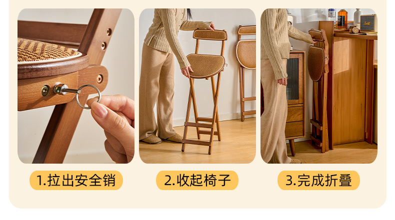 Foldable rattan bar chair, household high stool, kitchen bar stool, portable soft bag with backrest, restaurant chair