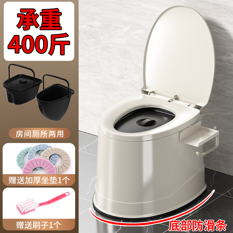 Mobile toilet, elderly, pregnant, portable adult, plastic seat toilet, indoor spittoon, household use