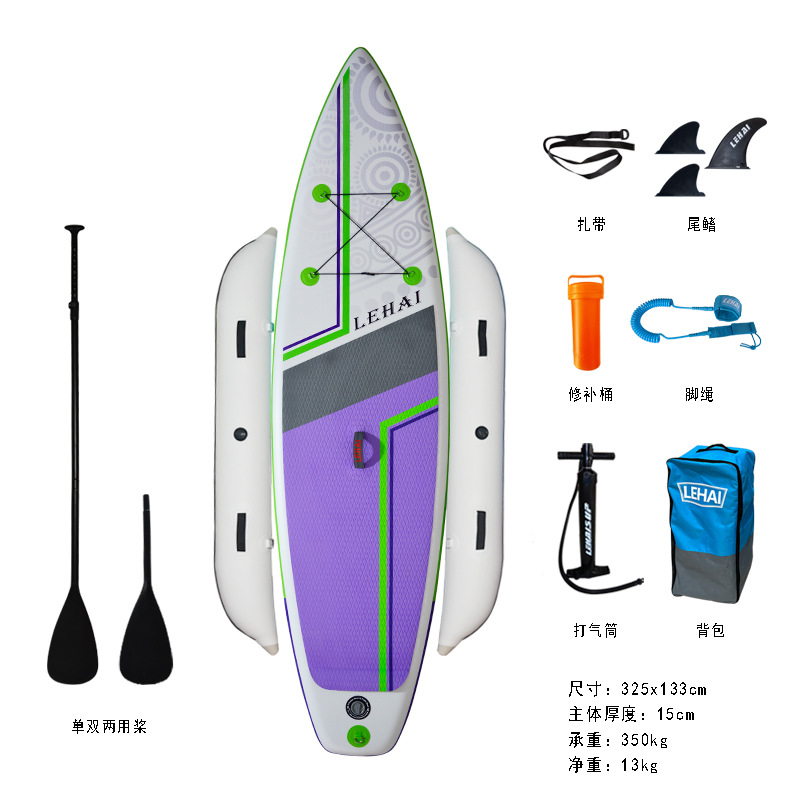Fishing paddle board, stable airbag, detachable inflatable float, Sup paddle board, anti side renovation, hand sea fishing paddle board boat