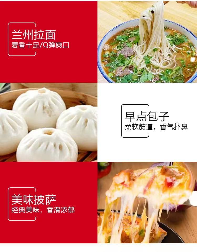 Fumai desktop private baking and noodle making machine, household multifunctional mixer, fully automatic large capacity commercial and noodle making machine